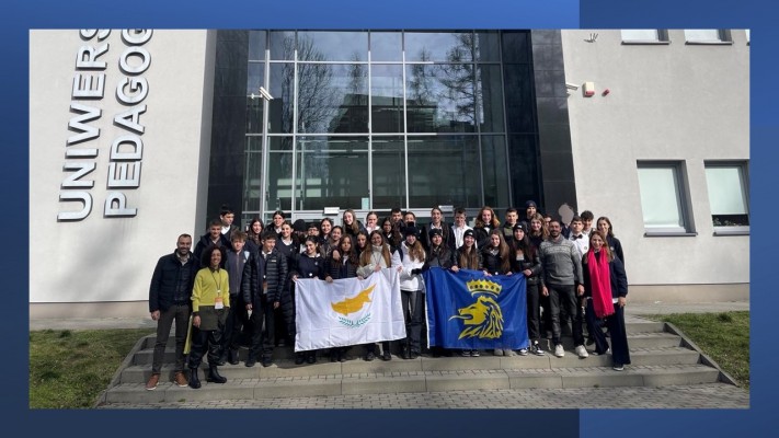 Euromaths Conference 2023